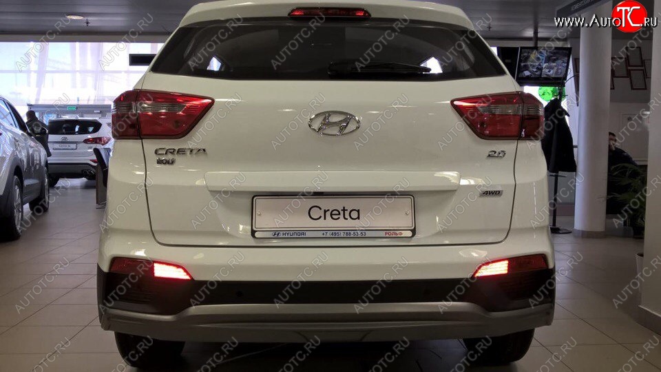 5 649 р. Накладка на задний бампер АвтоКрат  Hyundai Creta  GS (2015-2021) (Неокрашенная)