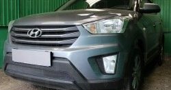 1 229 р. Защитная сетка на бампер Russtal (черная) Hyundai Creta GS дорестайлинг (2015-2019). Увеличить фотографию 1
