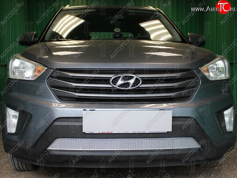 1 299 р. Защитная сетка на бампер Russtal (хром) Hyundai Creta GS дорестайлинг (2015-2019)