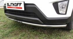 8 899 р. Одинарная защита переднего бампера диаметром 42 мм с надписью Slitkoff Hyundai Creta GS дорестайлинг (2015-2019) (Нержавейка, Полированная). Увеличить фотографию 1