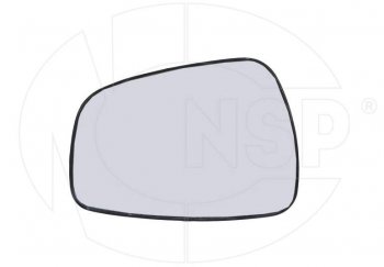 329 р. Зеркальный элемент зеркала заднего вида NSP (с обогревом) Hyundai Elantra MD рестайлинг (2013-2016) (левый). Увеличить фотографию 3