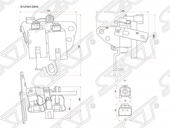2 049 р. Катушка зажигания SAT  Hyundai Elantra  HD - I30  FD. Увеличить фотографию 1