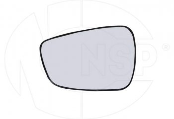 329 р. Зеркальный элемент зеркала заднего вида NSP (с обогревом)  Hyundai Elantra  MD (2010-2016) (левый). Увеличить фотографию 1