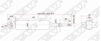 1 399 р. Амортизатор передний SAT (LH=RH) Hyundai Galloper 5 дв. (1998-2003). Увеличить фотографию 1