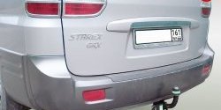 7 999 р. Фаркоп (2WD) Лидер Плюс Hyundai Starex/H1 A1 дорестайлинг (1997-2004) (Без электропакета). Увеличить фотографию 1