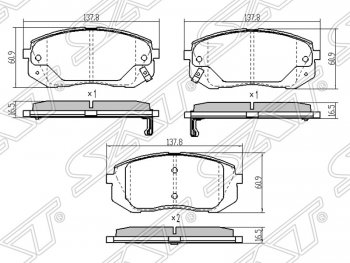 1 169 р. Колодки тормозные SAT (передние) Hyundai I40 1 VF дорестайлинг седан (2011-2015). Увеличить фотографию 1