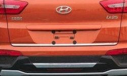 4 749 р. Накладка на крышку багажника СТ  Hyundai IX25 (2014-2024). Увеличить фотографию 1