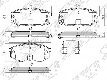 Колодки тормозные SAT (передние) KIA Sportage 3 SL рестайлинг (2014-2016)