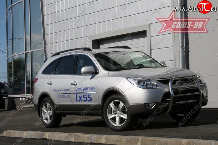 13 499 р. Защита переднего бампера Souz-96 (d60)  Hyundai IX55 (2008-2012)