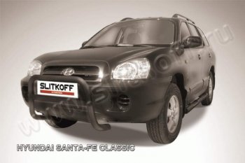 13 499 р. Кенгурятник d57 Slitkoff (низкий)  Hyundai Santa Fe  1 (2000-2012) (Цвет: серебристый). Увеличить фотографию 1