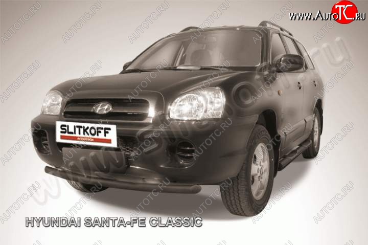 7 649 р. Защита переднего из бампера из трубы d57 Slitkoff (дуга)  Hyundai Santa Fe  1 (2000-2012) (Цвет: серебристый)