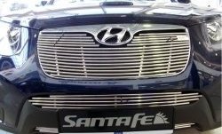 5 849 р. Декоративная вставка решетки радиатора Berkut (d10 мм) Hyundai Santa Fe 2 CM рестайлинг (2009-2012). Увеличить фотографию 1