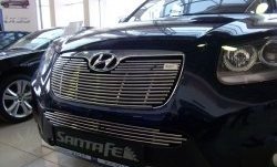 5 999 р. Декоративная вставка воздухозаборника (рестайлинг) Berkut Hyundai Santa Fe 2 CM рестайлинг (2009-2012). Увеличить фотографию 1
