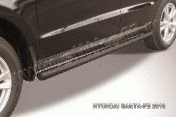 7 999 р. Защита порогов из трубы d57 Slitkoff  Hyundai Santa Fe  2 CM (2009-2012) (Цвет: серебристый). Увеличить фотографию 1