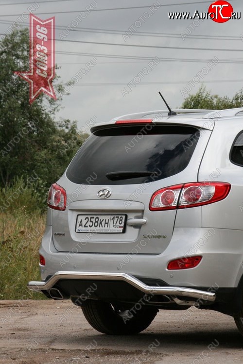 11 159 р. Защита заднего бампера Souz-96 (d60)  Hyundai Santa Fe  2 CM (2009-2012)