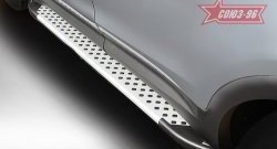 10 079 р. Пороги из алюминиевого профиля Souz-96 Hyundai Grand Santa Fe 1 DM дорестайлинг (2013-2016). Увеличить фотографию 2