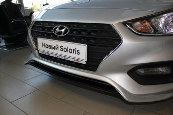 4 999 р. Накладка на передний бампер АвтоКрат Hyundai Solaris 2 HCR дорестайлинг (2017-2020) (Неокрашенная). Увеличить фотографию 2