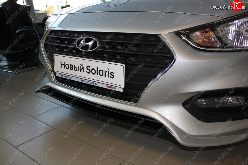 Бампер Hyundai Solaris