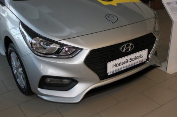 4 999 р. Накладка на передний бампер АвтоКрат Hyundai Solaris 2 HCR дорестайлинг (2017-2020) (Неокрашенная). Увеличить фотографию 3