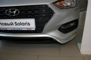 4 999 р. Накладка на передний бампер АвтоКрат  Hyundai Solaris  2 (2017-2020) (Неокрашенная). Увеличить фотографию 1