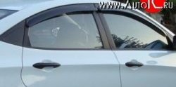 999 р. Комплект дефлекторов окон (ветровиков) 4 шт. (седан) Russtal  Hyundai Solaris  1 седан (2010-2014). Увеличить фотографию 1