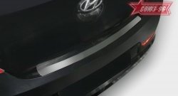 Накладка на задний бампер Hyundai Solaris RB дорестайлинг седан  (2010-2014) 5D Souz-96.Цена: 1 849 р.. Увеличить фотографию 2