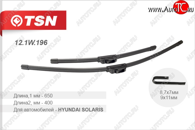 279 р. Комплект щеток стеклоочистителя TSN  Hyundai Solaris  1 седан (2010-2017)