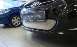 Сетка на бампер Hyundai Solaris RB дорестайлинг седан  (2010-2014) Russtal (хром).Цена: 2 149 р.. Увеличить фотографию 2