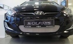 Сетка на бампер Hyundai Solaris RB дорестайлинг седан  (2010-2014) Russtal (хром).Цена: 2 149 р.. Увеличить фотографию 1