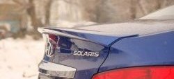 Лип спойлер Hyundai Solaris RB дорестайлинг седан  (2010-2014) SPORTEST (Неокрашенный)Цена: 5 949 р.. Увеличить фотографию 2