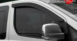 Комплект дефлекторов окон (ветровиков) 4 шт. Russtal Hyundai Starex/H1 A1 рестайлинг (2004-2007)