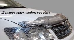 2 099 р. Дефлектор капота CA-Plastic  Hyundai Tucson  3 TL (2015-2021) (Classic черный, Без надписи). Увеличить фотографию 7