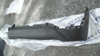 3 999 р. Защитная накладка на задний бампер SPARD Hyundai Tucson 3 TL дорестайлинг (2015-2018). Увеличить фотографию 2
