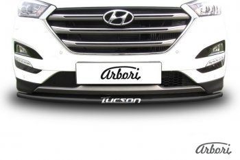 7 199 р. Защита переднего бампера Arbori (с надписью, черная, 1 труба d42 mm). Hyundai Tucson TL дорестайлинг (2015-2018). Увеличить фотографию 2