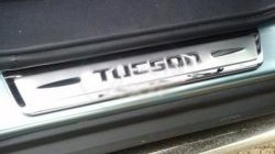 2 999 р. Накладки на порожки автомобиля СТ v1  Hyundai Tucson  1 JM (2004-2010). Увеличить фотографию 2