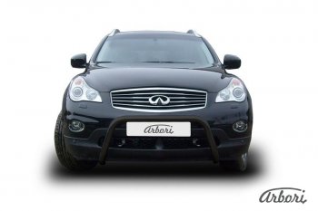 Защита переднего бампера Arbori (низкая, черная, 1 труба d57 mm). INFINITI EX35 1 J50 (2007-2013)