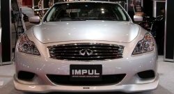 23 899 р. Накладка на передний бампер Impul INFINITI G37 V36 седан рестайлинг (2008-2014) (Неокрашенная). Увеличить фотографию 9