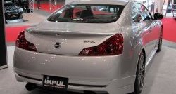 25 249 р. Накладка на задний бампер Impul  INFINITI G37  V36 (2008-2014) седан рестайлинг (Неокрашенная). Увеличить фотографию 5