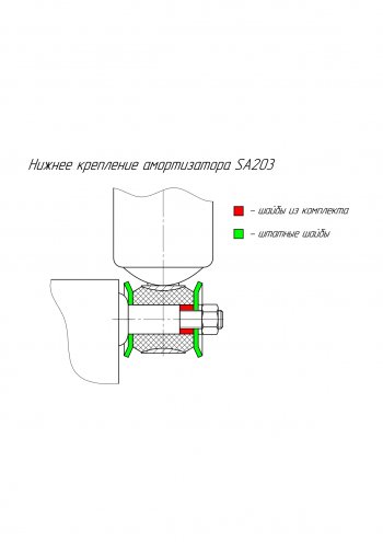 6 599 р. Амортизатор задний усиленный (лифт 40 мм, масляный) РИФ Isuzu D-Max RT85,TFR DoubleCab рестайлинг (2015-2021). Увеличить фотографию 2