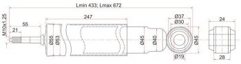 Газовый упор капота SAT Toyota Land Cruiser J70 5 дв. 1-ый рестайлинг (1994-1999)