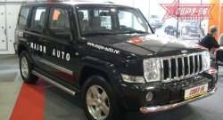 15 299 р. Защита переднего бампера одинарная Souz-96 (d76). Jeep Commander (2006-2010). Увеличить фотографию 2