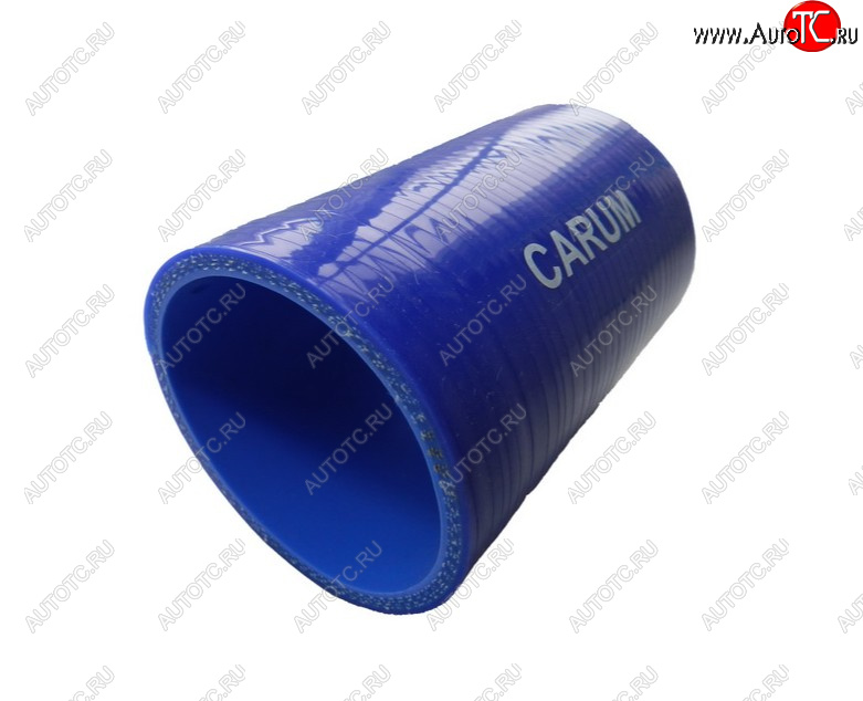 279 р. Патрубок турбокомпрессора (L80, d75) CARUM  КамАЗ 4308 - М1842