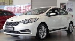 3 289 р. Молдинги RA (узкие, комплект 4 шт.)  KIA Cerato  3 YD (2013-2019) дорестайлинг седан, рестайлинг седан (Поверхность глянец (под окраску), Неокрашенные). Увеличить фотографию 4