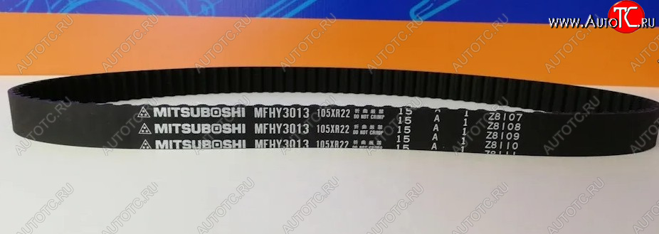 949 р. Ремень ГРМ (1.6/1.4, DOHC) MITSUBOSHI Hyundai Accent седан ТагАЗ (2001-2012)
