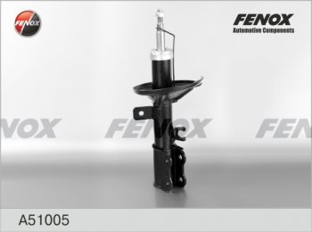 3 599 р. Левый амортизатор передний (газ/масло) FENOX  KIA Cerato  1 LD - Spectra. Увеличить фотографию 1
