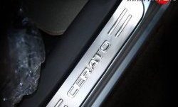 1 549 р. Накладки на порожки автомобиля M-VRS KIA Cerato 1 LD хэтчбэк (2004-2007). Увеличить фотографию 2