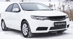 799 р. Зимняя заглушка решетки переднего бампера РА  KIA Cerato  2 TD (2008-2013). Увеличить фотографию 3