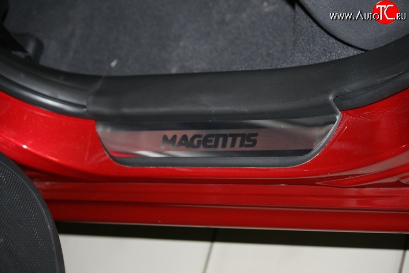 2 159 р. Комплект накладок на порожки автомобиля Novline  KIA Magentis (2005-2010)