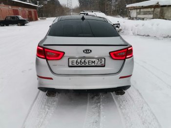 3 599 р. Лип спойлер АВТОКРАТ KIA Optima 3 TF (2010-2016) (Неокрашенный). Увеличить фотографию 4