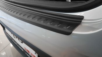 1 099 р. Накладка защитная на задний бампер Petroil Tuning KIA Rio 4 FB дорестайлинг седан (2016-2020) (Текстурная поверхность). Увеличить фотографию 4